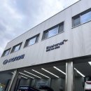 블루핸즈 신안점 이미지