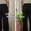 구암동108 이미지