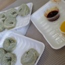 코아루에듀시티2차 이미지