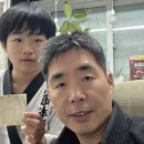 동양합기도체육관 이미지