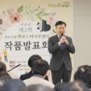 서초느티나무쉼터 이미지