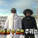 파워다이어트 복싱짐 이미지