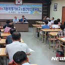 관성회관문화교실 이미지