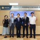 광명시의회 이미지