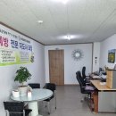국제실버인지문화협회북구교육원 네이버블로그