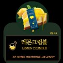 레드포션 이미지