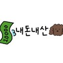 본전숯불갈비 네이버블로그
