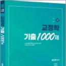 양지출판사 이미지