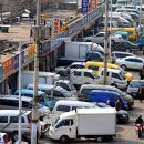 명카센터 이미지