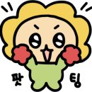 횡성한우피아 이미지