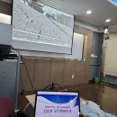 대구대학교 장애학생지원센터 | [속기사후기] 장애대학생 특수교육대상자 오리엔테이션 후기 (+ 나의 욕망 etc...)