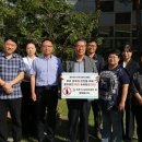 속초시시설관리공단 이미지