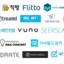 (주)비손 이미지