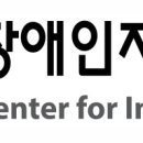 파리바게뜨서면롯데점 이미지