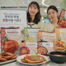 (주)현대그린푸드 딜사이트경제TV