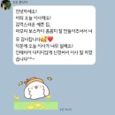 [공지] 포춘디자인이 일하는 방식｜상담부터 완공, A/S까지 11단계 인테리어 진행과정 공개