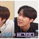 알엠
