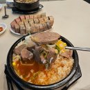 창평에너지