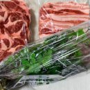 덕산정육마트
