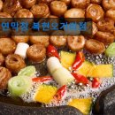 3317 | 대구 막창 곱창 맛집 추천정보 연막창 복현오거리점 부드럽고 고소한 막창의 진수