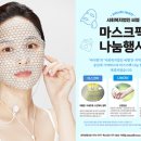 (주)가인 경인투데이뉴스