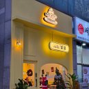 카페(cafe)별별