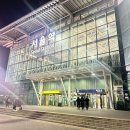 출입국.외국인 행정사사무소 이미지