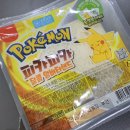 송림식육점 | 소박하지만 행복했던 주말