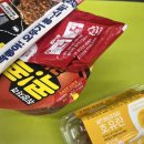 CU 안산단원고정문점 이미지