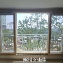 송정한신아파트 이미지