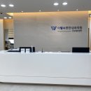 더웰속편한내과의원 이미지