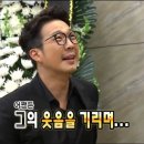 안경나무안경원 이미지