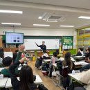 (학교)초당초 이미지