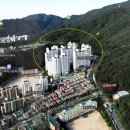 금광2차아파트 이미지
