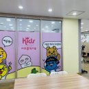 홍익미술연구소