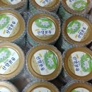 산양시외버스터미널 이미지