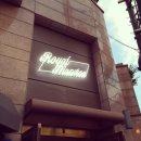 로얄맨션 이미지