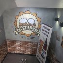 김복남맥주목포 | 목포 북항 술집 < 김복남 맥주 > 오픈, 방문 후기