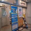 한성세천 | 대구간호학원 개강 일정 확인하고 성서간호학원에서 자격증 한 번에 따기