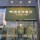 큐브부동산중개 이미지