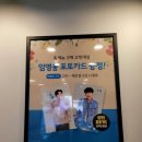 본죽&비빔밥CAFE구리한대병원점