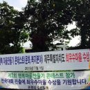 온평리경로당 이미지