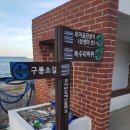 대궁회타운 이미지