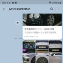 유성카프라자 이미지