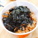 밥스웨이 이미지