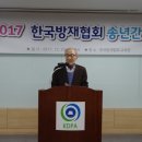이산건축사사무소 이미지