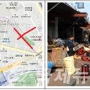 영등포기계상가 이미지