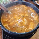 오늘애밥상 네이버블로그