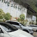 도리원 | “보글보글 순두부의 정석! 사상 도리원 맛집 후기”