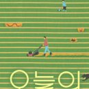오늘의유리